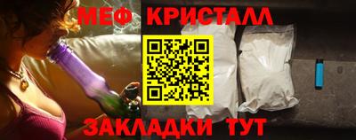 метадон Азнакаево