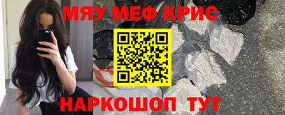 героин Абакан