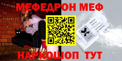 героин Абинск