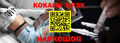 метадон Азнакаево