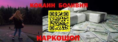 метадон Азнакаево