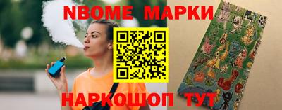 героин Абакан