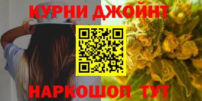метадон Азнакаево