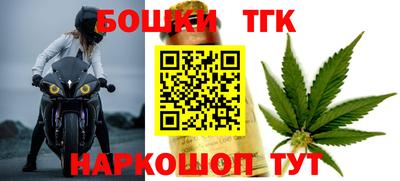 метадон Азнакаево