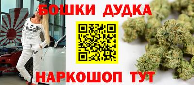 метадон Азнакаево