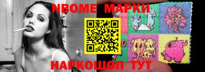 героин Абинск
