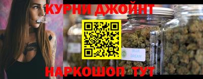 героин Абакан