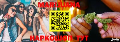 героин Абинск