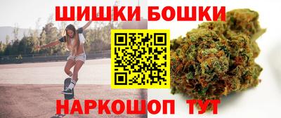 героин Абинск