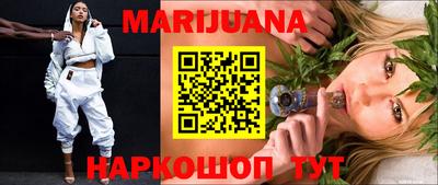 героин Абакан