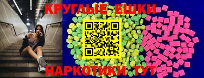 метадон Азнакаево