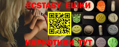 героин Абакан