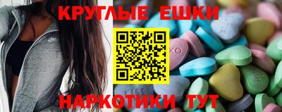 героин Абакан