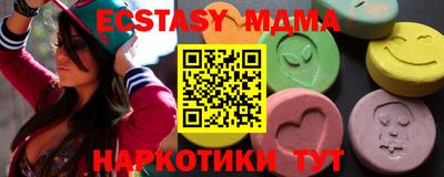 героин Абакан