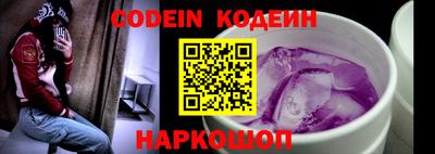 героин Абакан