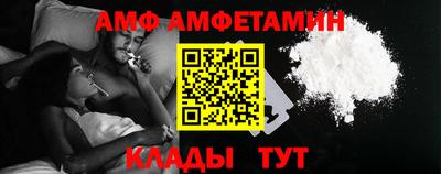 метадон Азнакаево