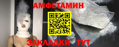 метадон Азнакаево