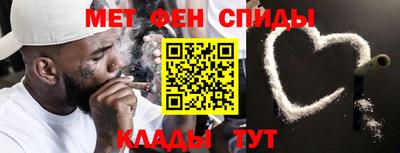 метадон Азнакаево