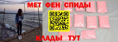 героин Абакан
