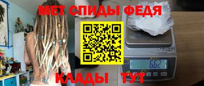 метадон Азнакаево