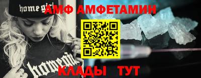 героин Абакан