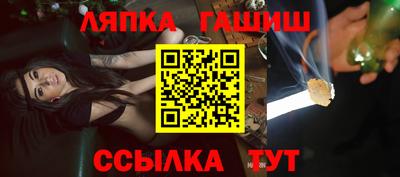 героин Абакан
