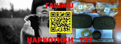 метадон Азнакаево