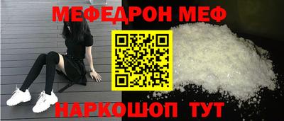 героин Абинск