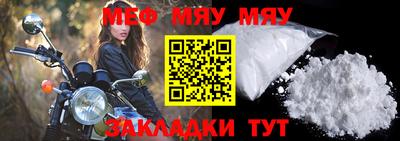 метадон Азнакаево