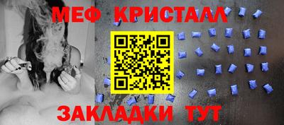 метадон Азнакаево